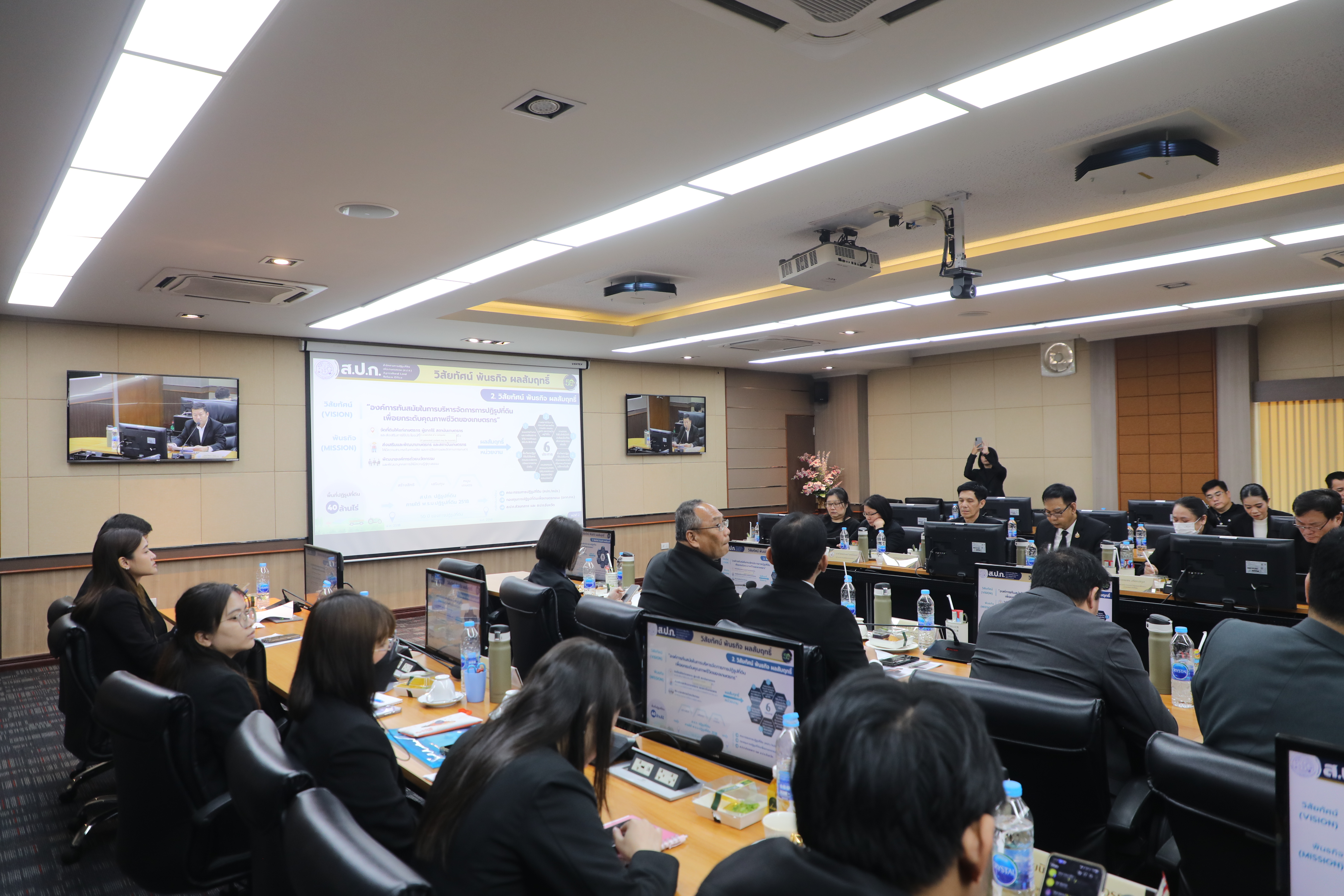 title - ส.ปก. ร่วมประชุมสัญจรภายใต้กำกับดูแลของรองปลัดกระทรวงเกษตรและสหกรณ์ (นายกฤษ อุตตมะเวทิน)